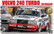 Volvo 240 Turbo (Macau 1986) 1/24