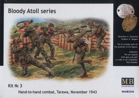 Hand-to-hand combat, Tarawa, November 1943 1/35