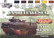 NATO M.E.R.D.C Color set (6 colors)