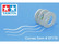 Masking Tape for Curves 5mm