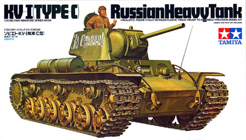 KV-I C Soviet Heavy Tank 1/35