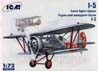 I-5 SOVIET FIGHTER 1/72
