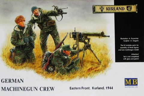 German Machinegun Crew, Eastern Front, Kurland 1944 1/35
