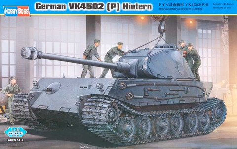 German VK4502(P) Hintern 1/35
