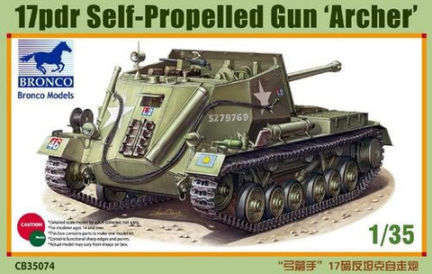 17 pdr Self-Propelled Gun Archer 1/35