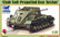 17 pdr Self-Propelled Gun Archer 1/35