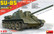 Soviet SU-85 Model 1943 (Mid Production) with Full Interior 1/35