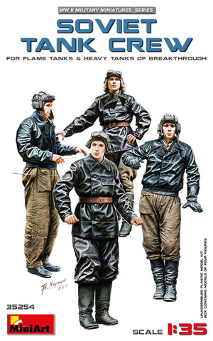 Soviet Tank Crew (Flame Tanks & Heavy Tanks) 1/35