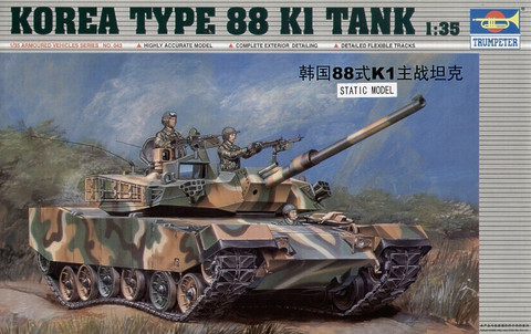 KOREA TYPE 88 K1 TANK 1/35