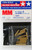 King Tiger 88mm brass projectiles 1/35