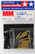 King Tiger 88mm brass projectiles 1/35