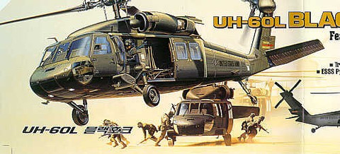 UH-60L Blackhawk 1/32