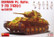 German Pz. Kpfw. T-70 743(r) w/Crew 1/35