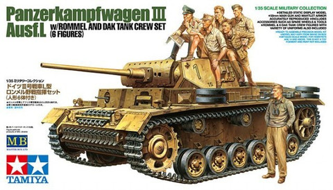 PzKpfw III Ausf.L with Rommel and Tank Crew ( 6 figures) 1/35