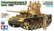 PzKpfw III Ausf.L with Rommel and Tank Crew ( 6 figures) 1/35