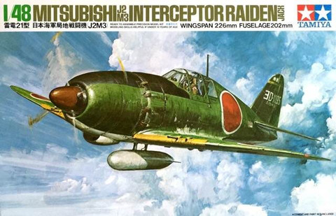 Mitsubishi J2M3 Raiden (Jack) 1/48