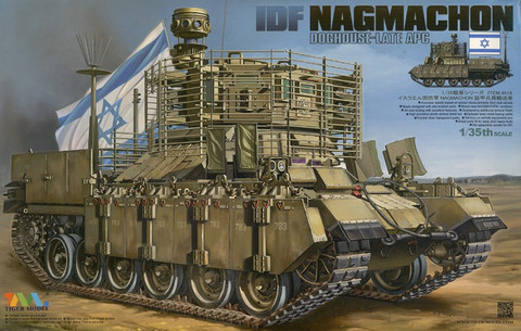 IDF Namaghon APC