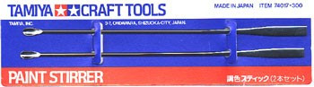 Paint Stirrer