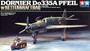 Dornier DO 335 with Kettenkrad 1/48