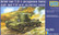 T-26 Soviet Light Tank 1/72
