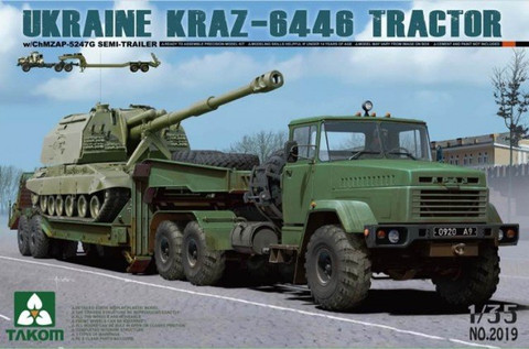 Ukraine KraZ-6446 with Trailer 1/35