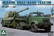 Ukraine KraZ-6446 with Trailer 1/35