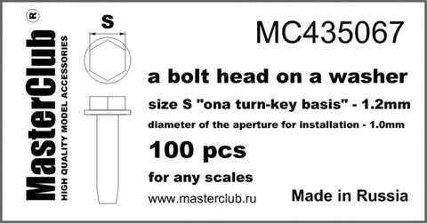 A bolt head on A washer, Size S "on A Turn-Key basis" - 1.2mm