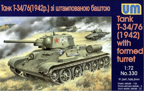 T-34/76 Model 1942 1/72