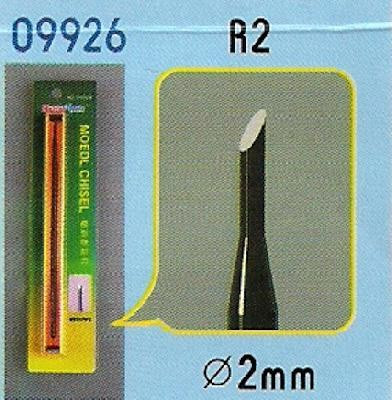 TRUM9926 Model Chisel R2 (Pyöreä terä 2mm)