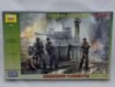 German Tank Crew 1943-1945