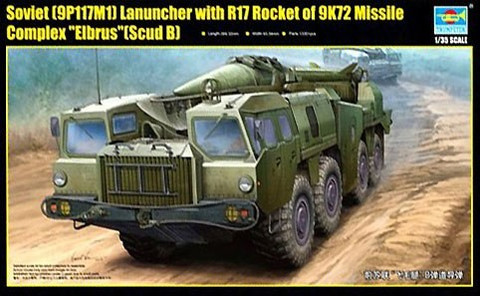 SS-1D SDUD-C 1/35