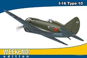 I-16 Type 10 Rata Weekend Edition 1/48