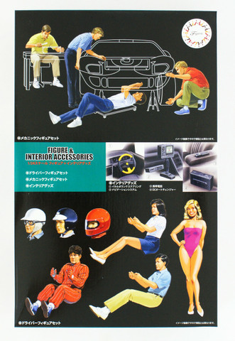 Figures and Interior Accessories 1/24
