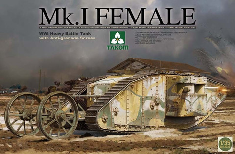 WWI Heavy Tank Mk.I Female with Anti Grenade Screen 1/35