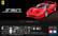 FERRARI F50 1/24