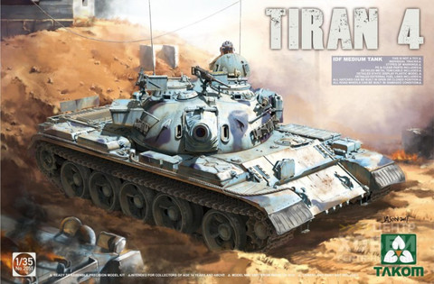 IDF Medium Tank Tiran-4 1/35