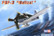 F6F-3 Hellcat 1/72