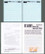 US ARMY Bumper Code Generic Set 2 (White) 1/35