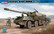 152mm ShkH DANA vz.77 1/35