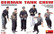 German Tank Crew 1/35