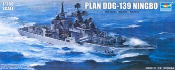 PLAN DDG 139 Ningbo 1/350