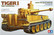 Tiger I Initial Production Nord Afrika 1/35