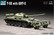T-55 WITH KMT-5 1/72