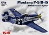 P-51D-15 1/48