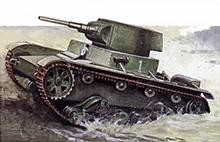 T-26 Soviet light tank 1/35