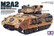 M2A2 Bradley ODS IFV 1/35