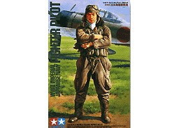Japanese Fighter Pilot 1/16