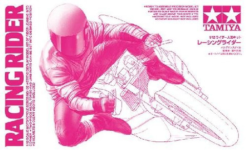 Racing Rider