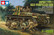 Japanese Type 1 Self-Propelled Gun with 6 Figures 1/35