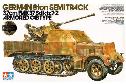 German 3.7 Flak auf SdKfz 7/2 1/35